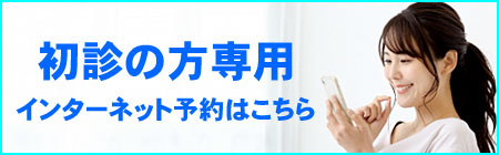 bannerの画像